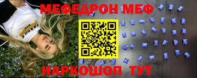 твердый Канаш