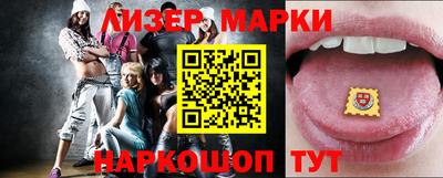 мефедрон мука Кандалакша