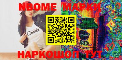 MDMA Premium VHQ Нижний Тагил
