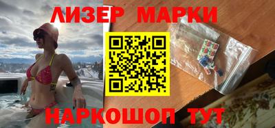 меф VHQ Новоалтайск