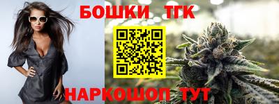 MDMA Premium VHQ Нижний Тагил