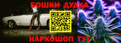 мефедрон мука Кандалакша