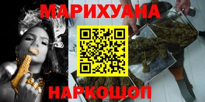 мефедрон мука Кандалакша