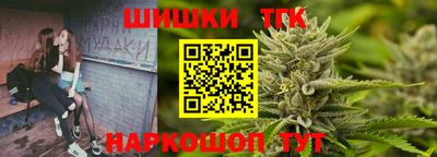 твердый Канаш