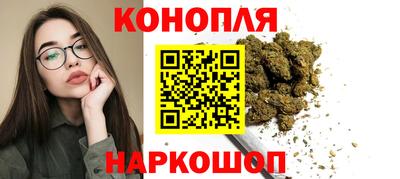 мефедрон мука Кандалакша
