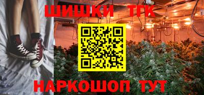 мефедрон мука Кандалакша