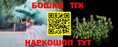 кокаин перу Камышлов