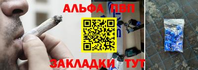 твердый Канаш