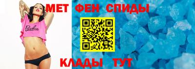 твердый Канаш