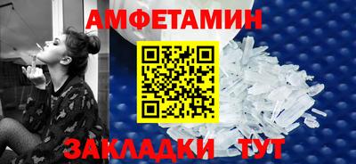 твердый Канаш