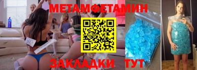 твердый Канаш