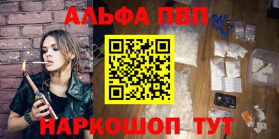 твердый Канаш