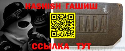 твердый Канаш