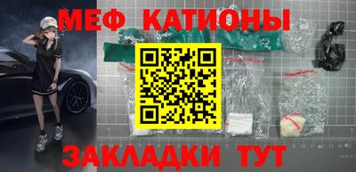 твердый Канаш