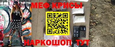 твердый Канаш